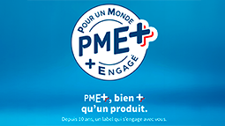 Pmeplus